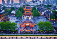 The Building of Nanjing (32); Confucius Temple (Fuzimiao)