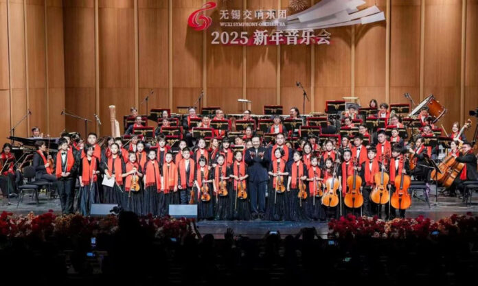 The Nanjinger - Wuxi Youth Symphony Orchestra Joins in Annual New Year’s Concert