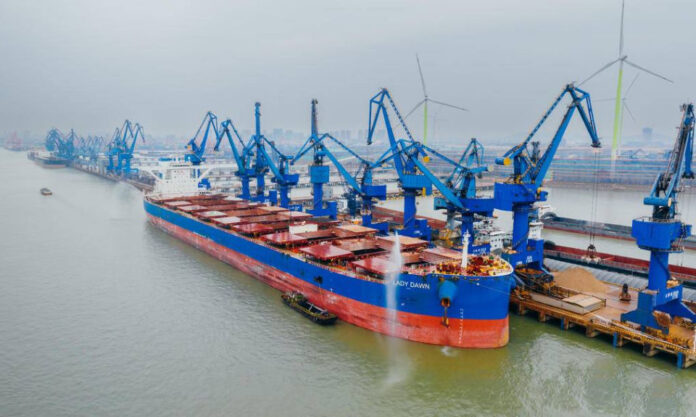 The Nanjinger - 110,000 Tonnes of Bauxite Marks Opening of Wuxi-Guyana Shipping Route