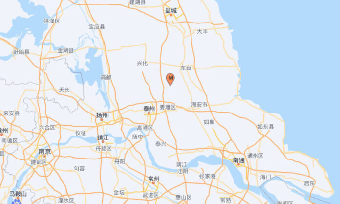 The Nanjinger - 3.7 Magnitude Earthquake Hits Xinghua City in Taizhou