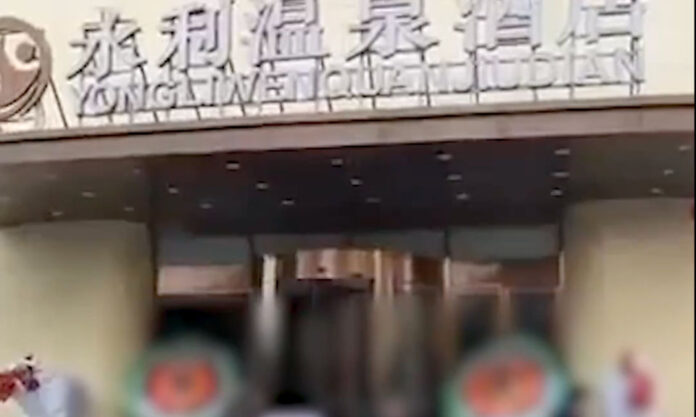 The Nanjinger - 5 Year Old Boy Falls to His Death from Window of Hot Spa Hotel