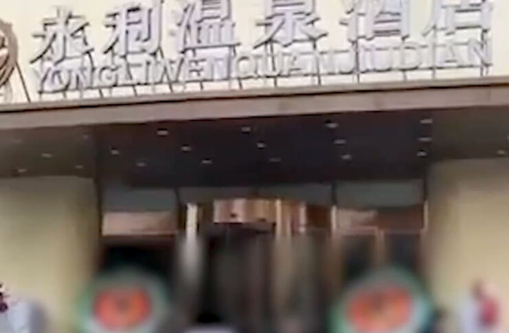 The Nanjinger - 5 Year Old Boy Falls to His Death from Window of Hot Spa Hotel