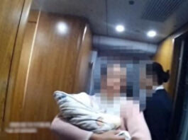 The Nanjinger - Child Trafficking Case Cracked, with Nanjing Railway Police to Thank!