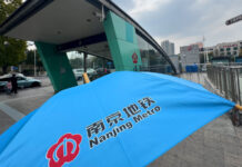 The Nanjinger - How to Borrow an Umbrella from the Nanjing Metro (it’s Free too!) 2