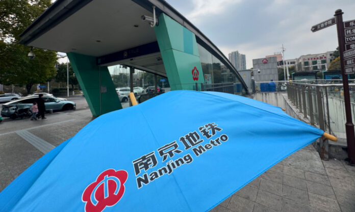 The Nanjinger - How to Borrow an Umbrella from the Nanjing Metro (it’s Free too!) 2