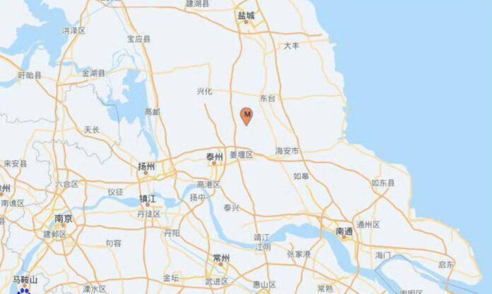The Nanjinger - Magnitude 3.0 Earthquake Hits Xinghua City of Taizhou in Jiangsu