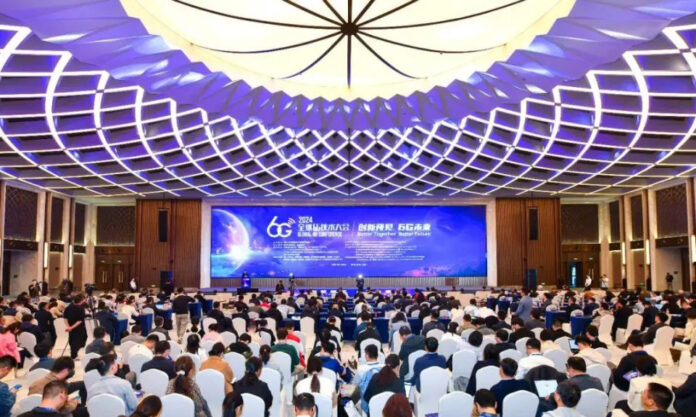 The Nanjinger - Nanjing Sets World Record in 6G Communication Development; 1TB per Second!