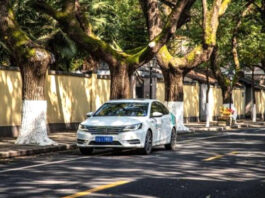 The Nanjinger - Ride Hailing Outfit Launches in Lianyungang with Taxi Fares as Low as ¥1!
