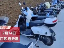 The Nanjinger - School in Lianyungang Bans E-bikes; Chains Students’ Vehicles Together