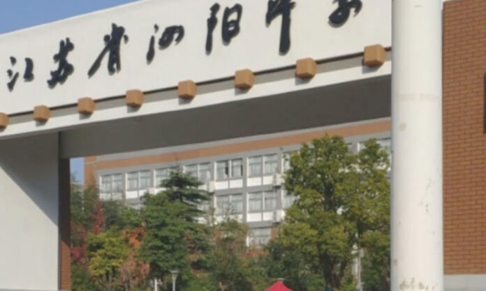 The Nanjinger - School in Suqian in Trouble for Opening Ahead of Schedule after Chinese New Year