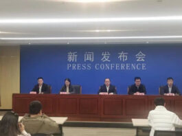 The Nanjinger - Suzhou 1st in China to Issue Local Safety Regulations for Food Chain Enterprises