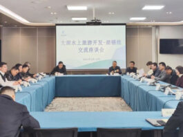The Nanjinger - Wuxi Takes Lead in Promoting Inter Province Water Tourism on Lake Tai Cruise Ships