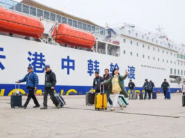 The Nanjinger - Year of the Snake’s 1st Cruise Ship from South Korea Docks in Lianyungang