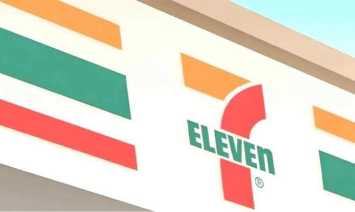 The Nanjinger - 7 Eleven Comes to Wuxi! Plans Afoot to Open 100 Stores in Next 3 Years