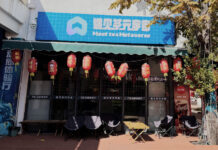 The Nanjinger - Anxi Tea Tours And Abbés 4 Anxiety