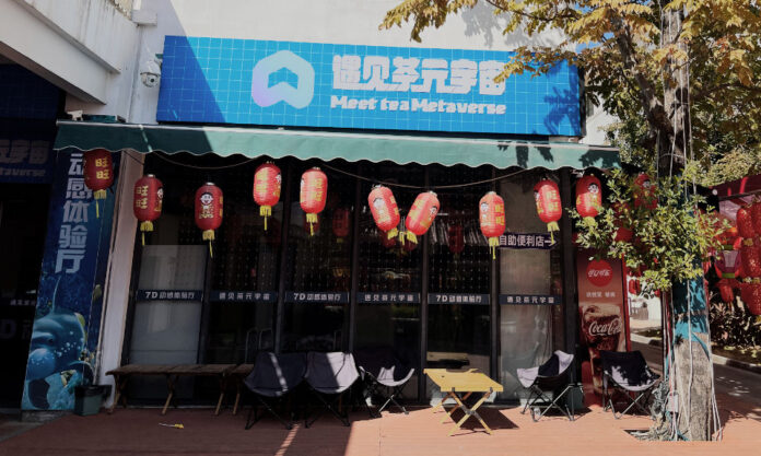 The Nanjinger - Anxi Tea Tours And Abbés 4 Anxiety