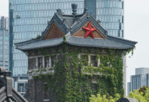 The Nanjinger - Capital Constructs ~33~ North Building of Jinling University