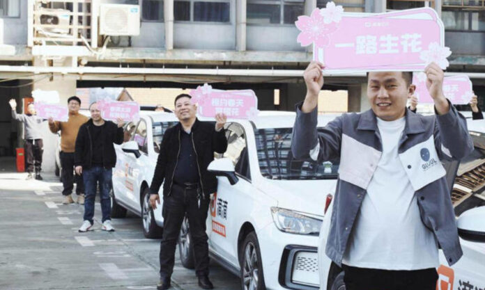 The Nanjinger - Didi Drivers Promise to Take Orders in Civilised Manner for Wuxi International Month