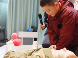 The Nanjinger - Electrocution! Primary School Students in Suqian Receive CPR Training