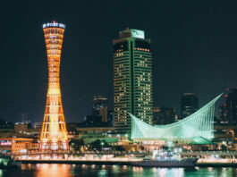 The Nanjinger - Flights between Nanjing and Kobe in Japan to be Launched Next Month