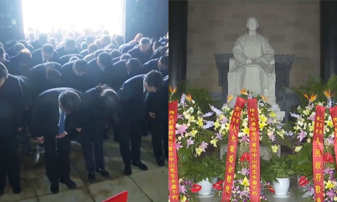The Nanjinger - Hundreds Turn out to Pay Homage for 100th Anniversary of Death of Sun Yat-sen