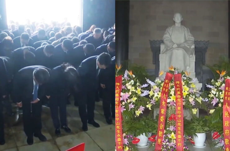 The Nanjinger - Hundreds Turn out to Pay Homage for 100th Anniversary of Death of Sun Yat-sen