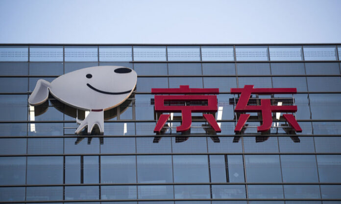 The Nanjinger - JD.com Offloads Bulk of Shareholding in Yonghui Supermarket; MINISO Now Tops!