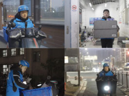 The Nanjinger - Job Swap in Suzhou See Local Officialdom Take on Roles in Gig Economy