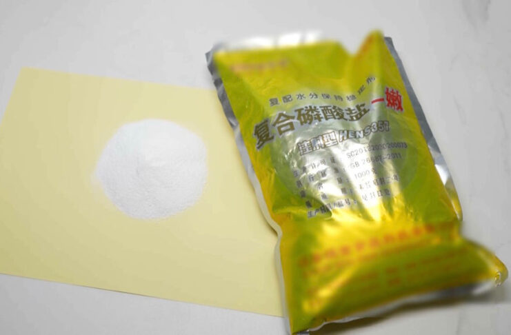 The Nanjinger - Lianyungang Closes Down Company for Selling “Water Retaining Shrimp”