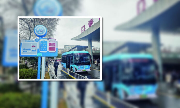 The Nanjinger - Nanjing Launches Dedicated Hospital Bus Service to & from Metro Station