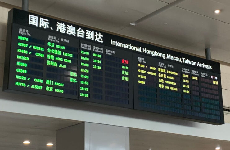 The Nanjinger - Nanjing’s International Flights; All Change for Summer Schedule