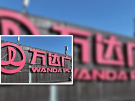 The Nanjinger - Wanda Sells Mall in Xuzhou but Denies Financial Difficulties against all Evidence