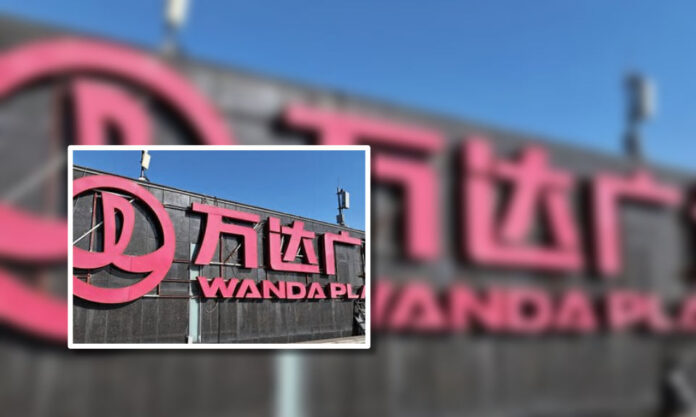 The Nanjinger - Wanda Sells Mall in Xuzhou but Denies Financial Difficulties against all Evidence