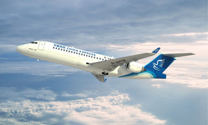 The Nanjinger - Yangzhou among Cities Benefitting from Airline’s Massive 2025 Route Expansion