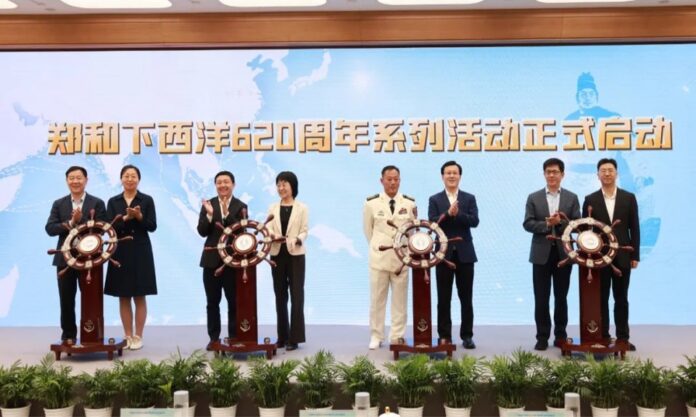 The Nanjinger - UNESCO Recognition for China’s Legendary Explorer as Honours Awarded in Taicang