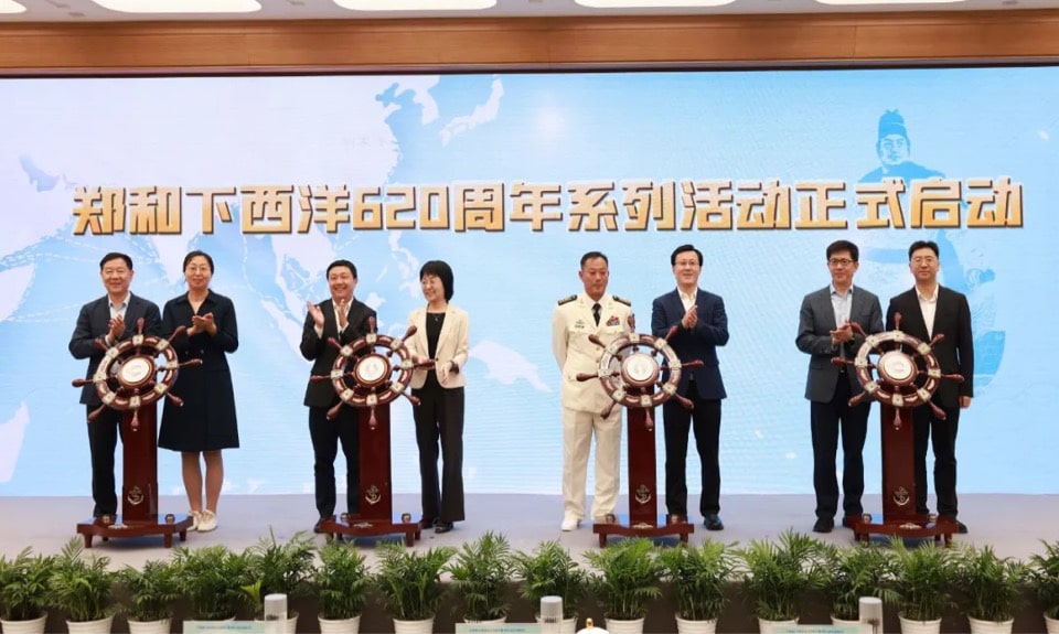 The Nanjinger - UNESCO Recognition for China’s Legendary Explorer as Honours Awarded in Taicang