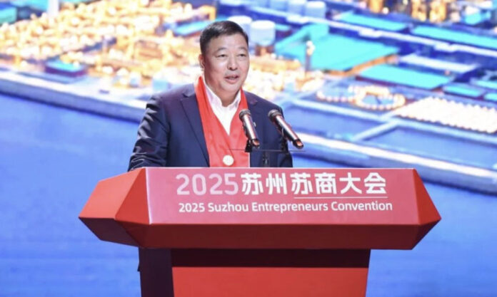 The Nanjinger - 1,000 Entrepreneurs Attend Conference to Discover the Secret to Suzhou’s Success