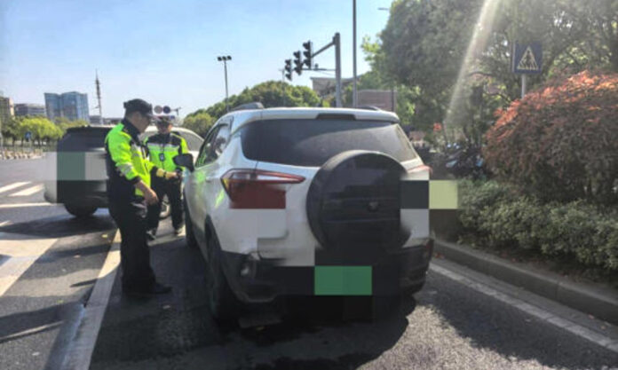 The Nanjinger - Early Warning System Reveals IIlegal Online Car Hailing Operators to Police