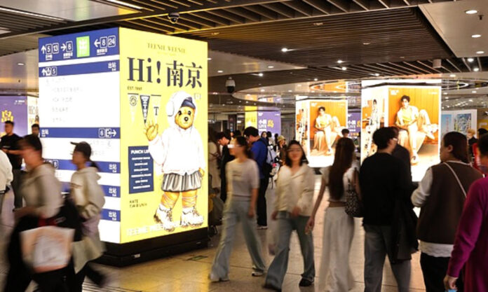 The Nanjinger - Get Tax Back across Jiangsu at Point of Purchase instead of Queuing at Airport!