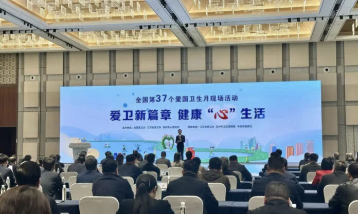 The Nanjinger - Life Expectancy in Suzhou Now among Top in China & the World!