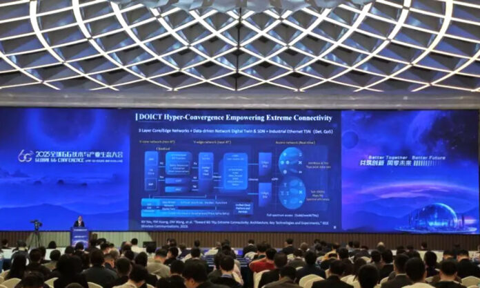 The Nanjinger - Nanjing Plans on Building a 6G Industry Highland with Global Influence