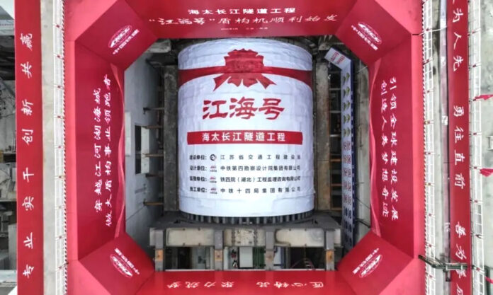 The Nanjinger - Work Commences on World’s Longest Underwater Highway Shield Tunnel