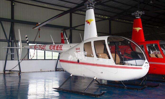The Nanjinger - Helicopter Crash in Suzhou Kills 1 on the Ground; Injures 4 on Board