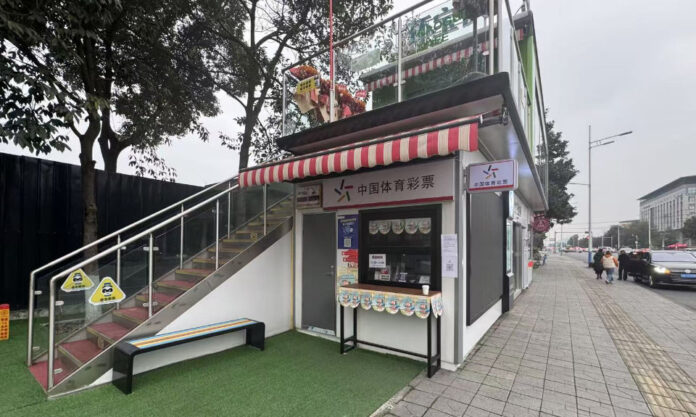 The Nanjinger - Where there's Muck there's Money! Public Toilets 100% Reimagined