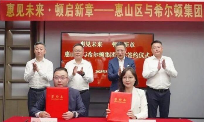 The Nanjinger - Hilton Signs Dotted Line to Open Not 1, Not 2, but 3 New Properties in Wuxi