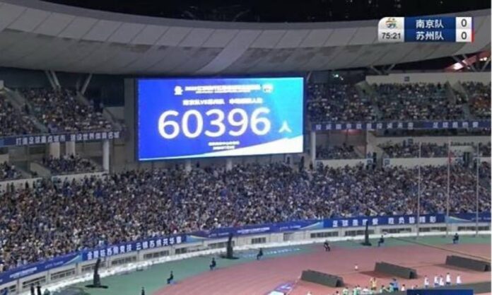 The Nanjinger - 60,396 Spectators at Historic Football Clash for Arch Rivals Nanjing vs Suzhou