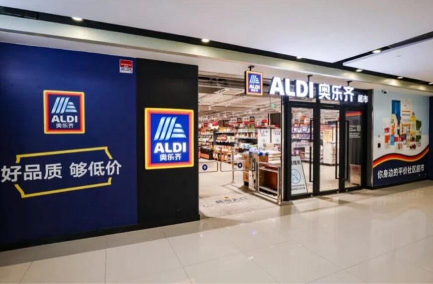 The Nanjinger - Aldi to Open 2nd Superstore in Wuxi, Jiangsu, on 19 July, 2025