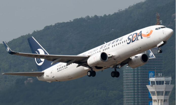 The Nanjinger - Nanjing Receives Emergency Landing of Shandong Airlines Flight from Qingdao to Shanghai