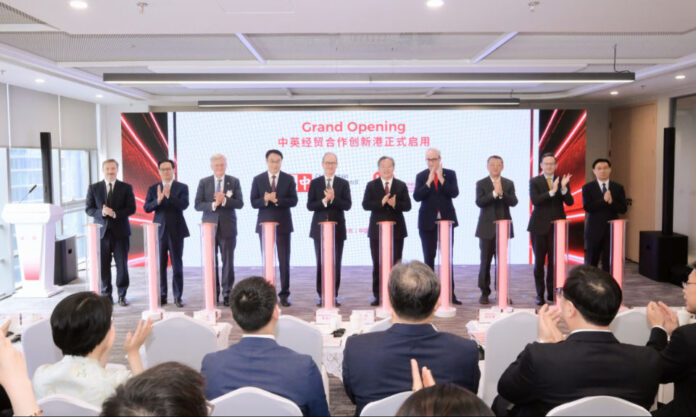 The Nanjinger - Suzhou’s New UK Hub Opens to a Packed Room and a Warmer Era