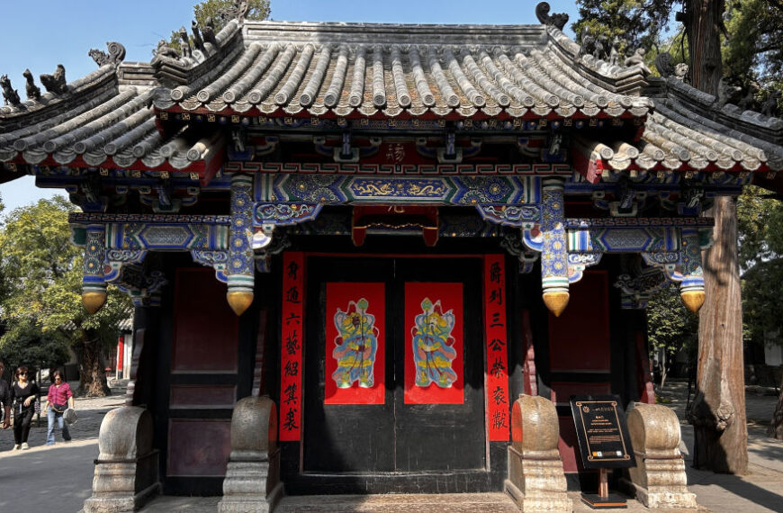 The Nanjinger - Jining; Confucius and Canals in the City that Learned to Carry Weight